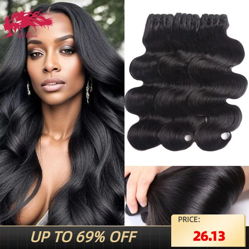 Top Trends: Ali Queen Super Double Drawn Straight Human Hair Virgin Body Wave Human Hair Bundles For Women 1 / 3 / 5 Bundle Whosales Deal Shoppable Styles