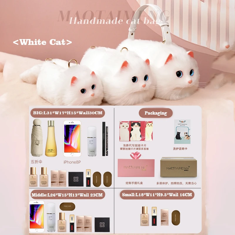 Top Trends: 2023 New Fashion Plush Bag Women Animal Mini White Cat Shoulder Bag Girls Cute Fur Mobile Phone Bag Ladies Female Purse Chain Shoppable Styles - Image 5