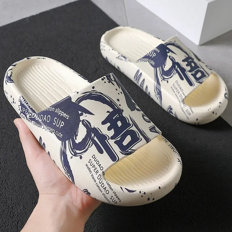 Top Trends: New Fashion Sandals Men Thick Platform Slippers Soft Sole EVA Non-Slip Home Floor Slides Man Summer Flip Flops Beach Shoes Shoppable Styles