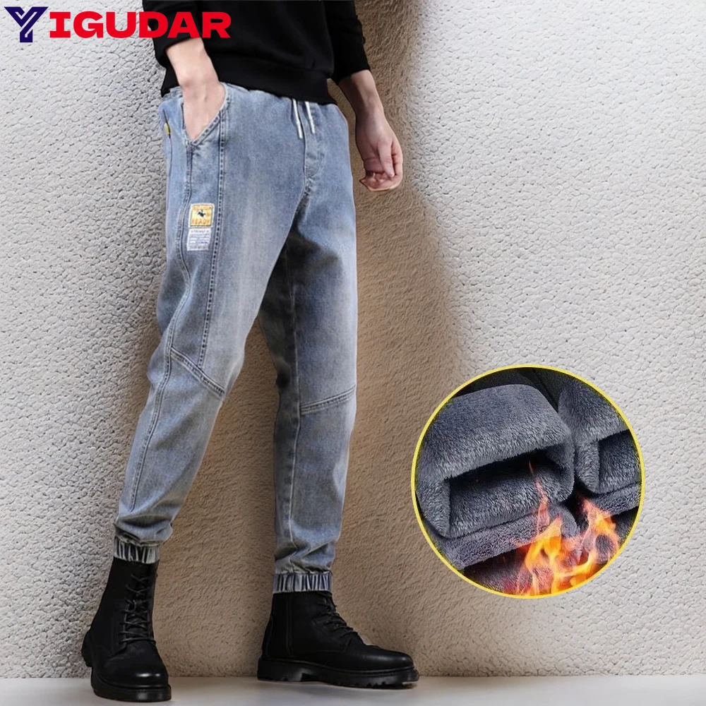 Top Trends: Winter Jeans Men Pants Black Blue Stretch Thick Velvet Harem Pants Men Warm Denim Jeans Casual Fleece Trousers Male Size S-5XL Shoppable Styles