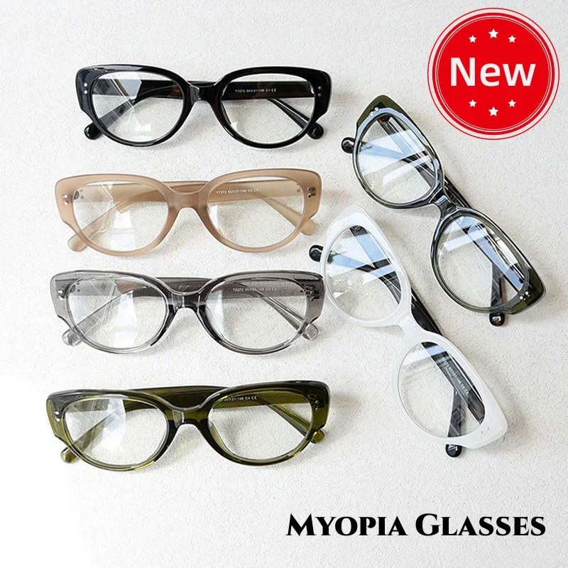 Top Trends: Brand New Anti-Blue Light Myopia Glasses Women Men Cat Eye Computer Eyewear Prescription Near Sight Glasses Diopter -1.0 To -4.0 Shoppable Styles