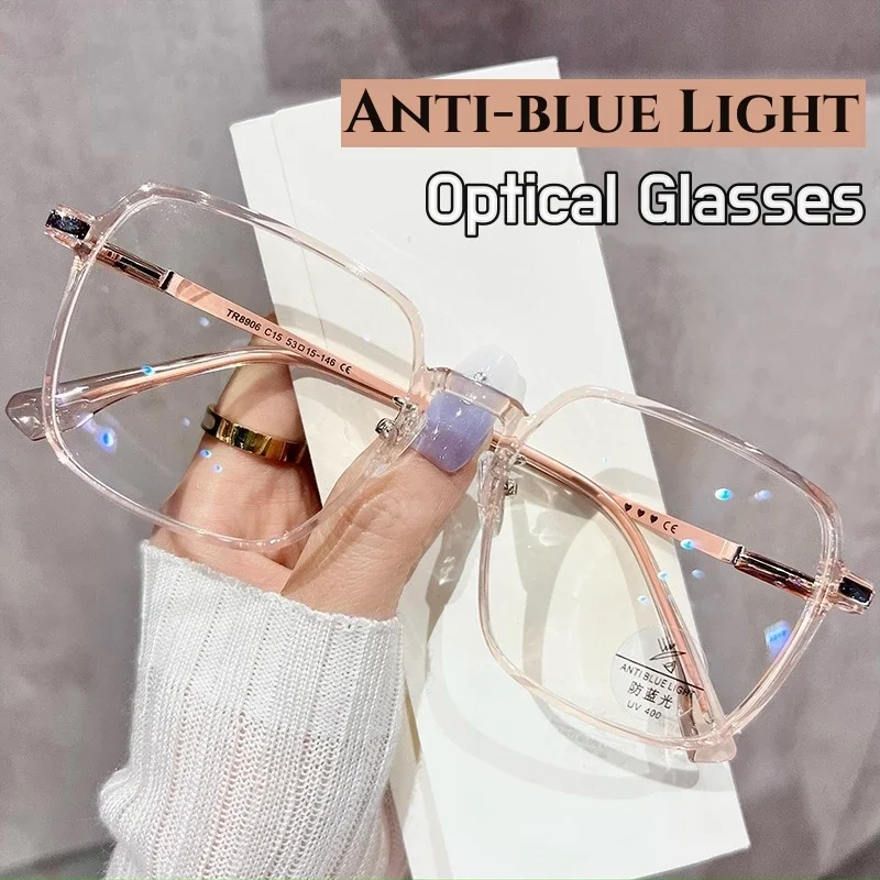 Top Trends: Fashion Trendy Big Square Anti Blue Light Glasses Transparent Metal Frame For Women Men Computer Eye Protection Spectacles Shoppable Styles