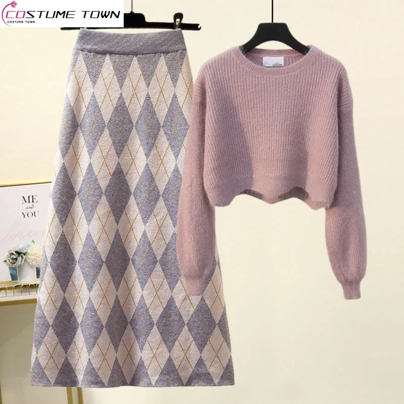 Top Trends: Autumn And Winter Set Women&#039;s 2023 New Korean Fashion Knitted Sweater Women&#039;s Slim Half Skirt Age Reducing Two Piece Set Shoppable Styles