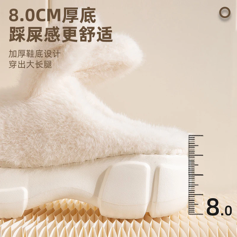 Top Trends: 8 Cm High Platform Fur Slippers Women's Winter Fluffy Ear Home Shoes Woman White Bunny Rabbit Slippers Woman House Clog Shoes Shoppable Styles - Image 4