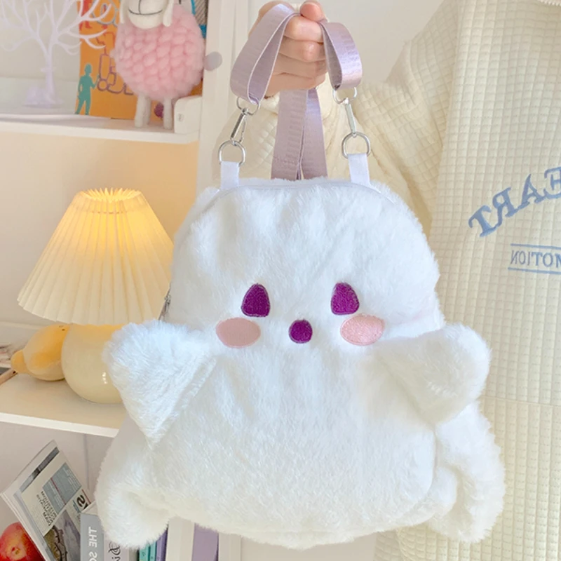 Top Trends: Kawaii Japanese Style Backpack Plush Ghost Back Bag Women Bag School Student Crossbody Bag Cute Doll Bags Gifts For Girlfriend Shoppable Styles