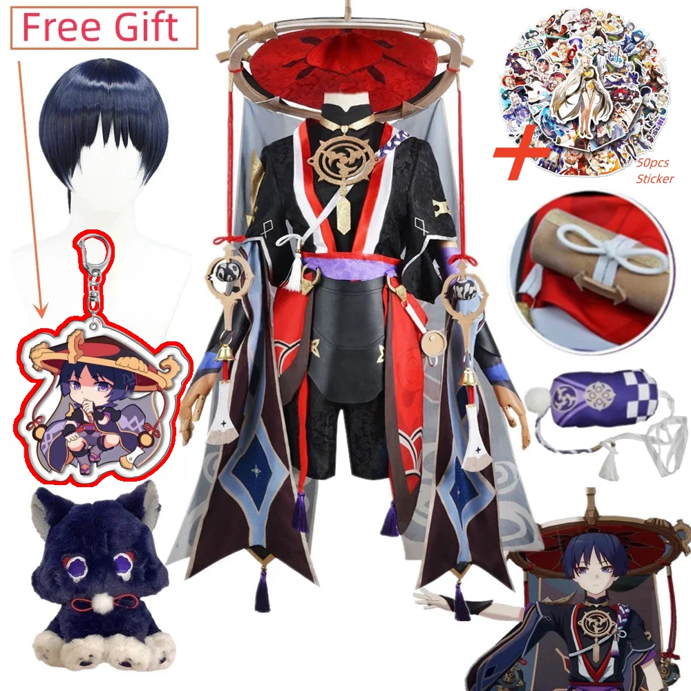 Top Trends: Scaramouche Cosplay Costume Uniform Anime Wanderer Halloween Carnival Party Clothes Full Set Shoppable Styles