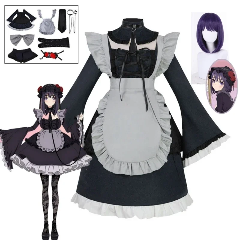 Top Trends: Anime My Dress Up Darling Marin Kitagawa Cosplay Costume Maid Dress Halloween Christmas Costume Kitagawa Marin Kuroe Shizuku Set Shoppable Styles