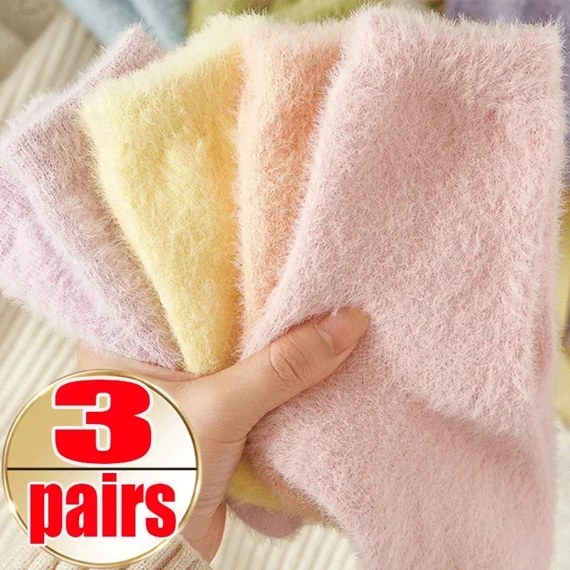 Top Trends: 1 / 3Pairs Cute Mink Velvet Socks For Women Girls Autumn Winter Elastic Thicken Thermal Coral Velvet Sleep Plush Floor Plush Sock Shoppable Styles