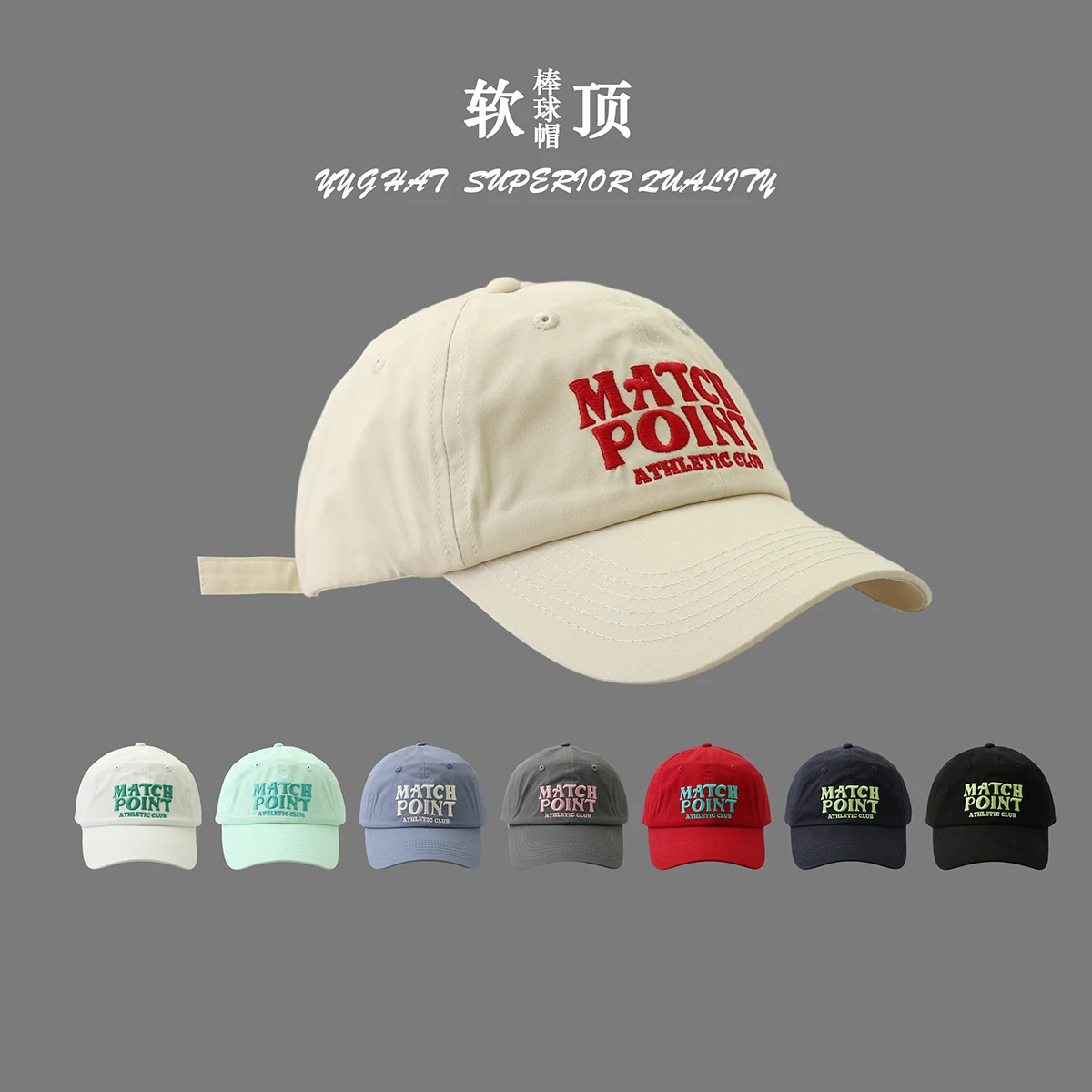 Top Trends: Embroidered Letter Baseball Cap Female Couple Student Soft Top Peak Cap Male Japanese Spring Summer Sun Hat Tide Shoppable Styles