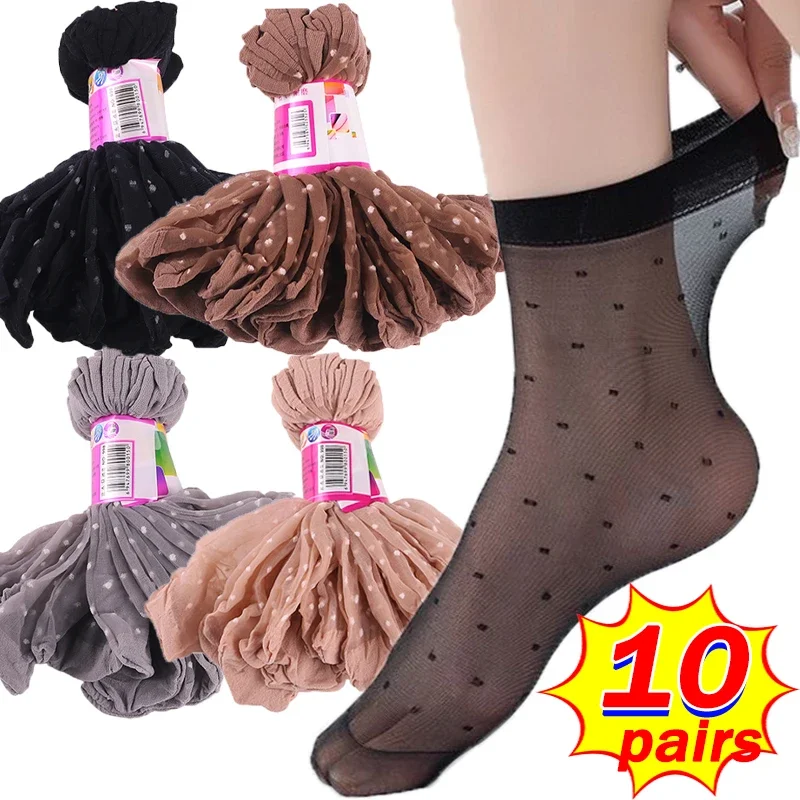 Top Trends: 10Pairs=20pcs Elastic Ultra-thin Dot Silk Socks Women Summer Black Transparent Short Ankle Sock Female Sexy Non-Slip Boat Sox Shoppable Styles