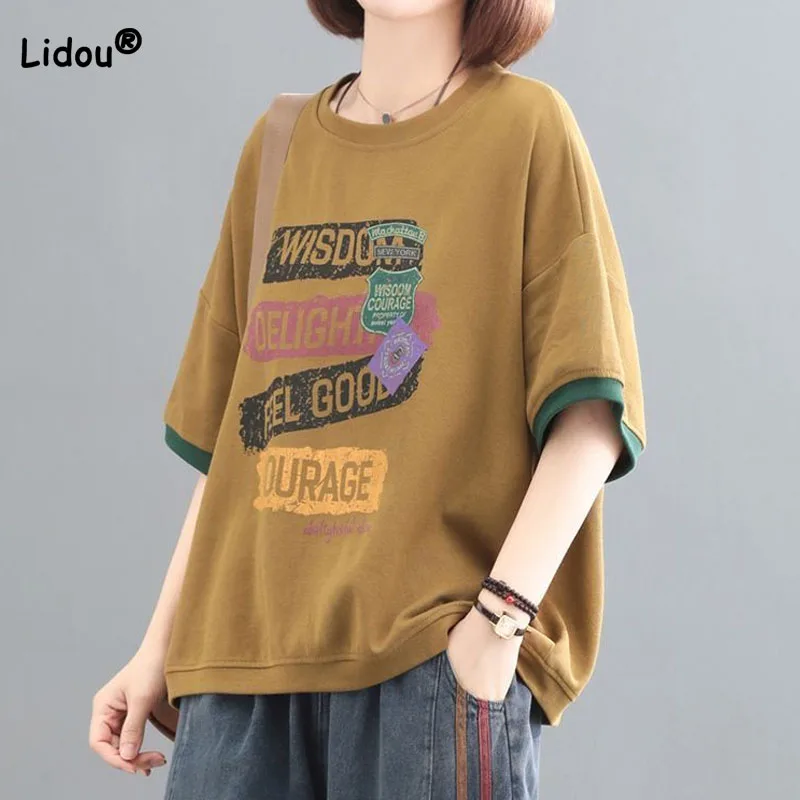 Top Trends: Female Korean Casual Letter Printed Round Neck T-shirt Summer Loose All-match Contrast Color Half Sleeve Tops Womens Clothing Shoppable Styles