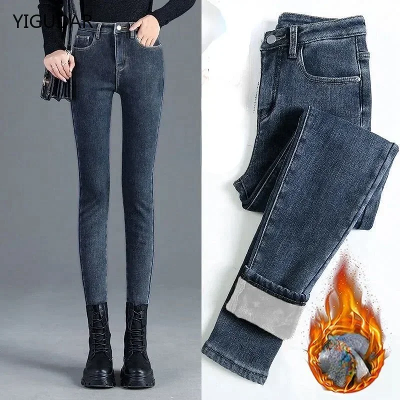 Top Trends: Winter Thick Velvet Women Jeans High Waist Skinny Jeans Simple Fleece Warm Slim Fit Stretch Lady Denim Pencil Pants Baggy Jeans Shoppable Styles