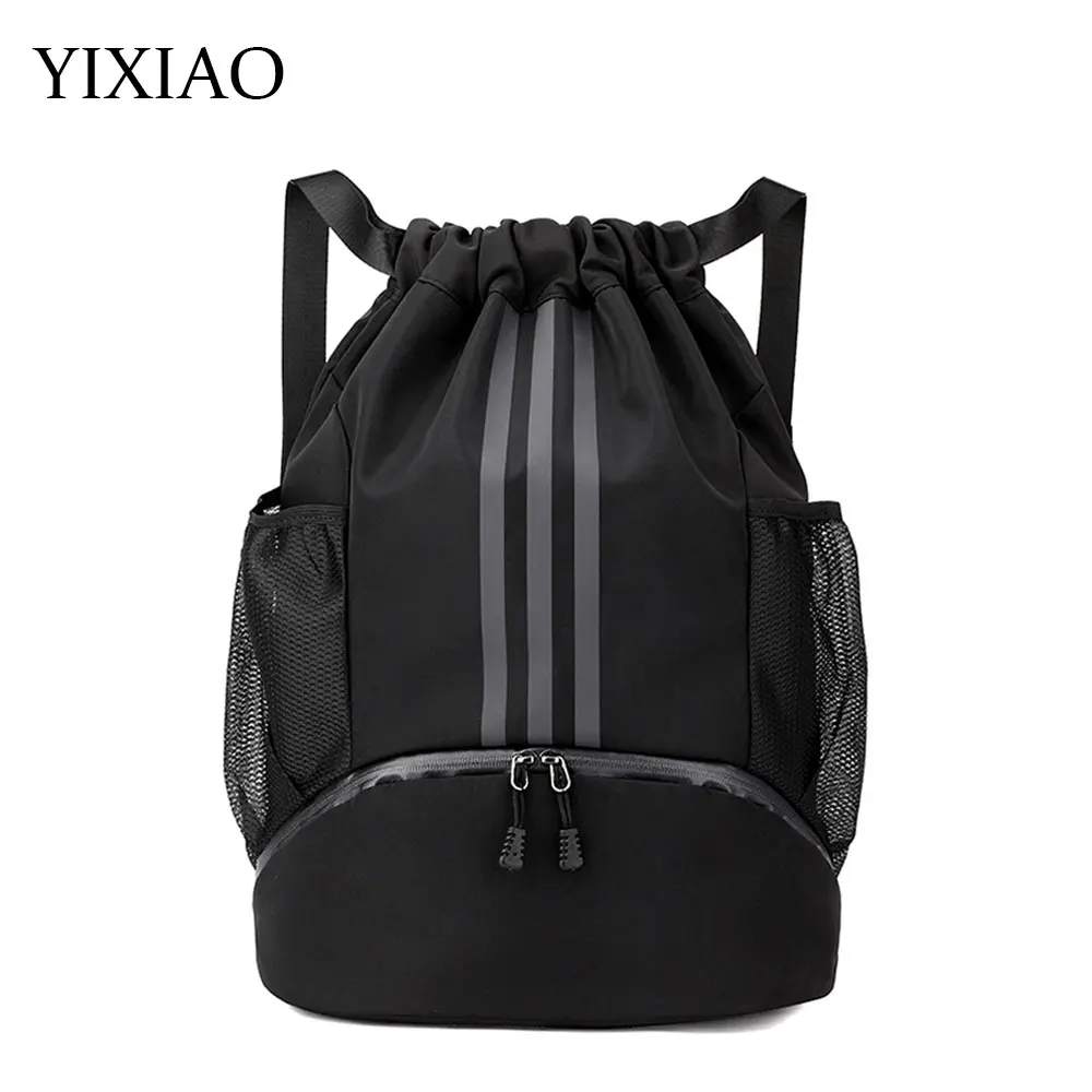 Top Trends: YIXIAO Women Men Basketball Backpack Outdoor Soccer Football Fitness Storage Bags Ball Training Drawstring Sports Knapsack Shoppable Styles