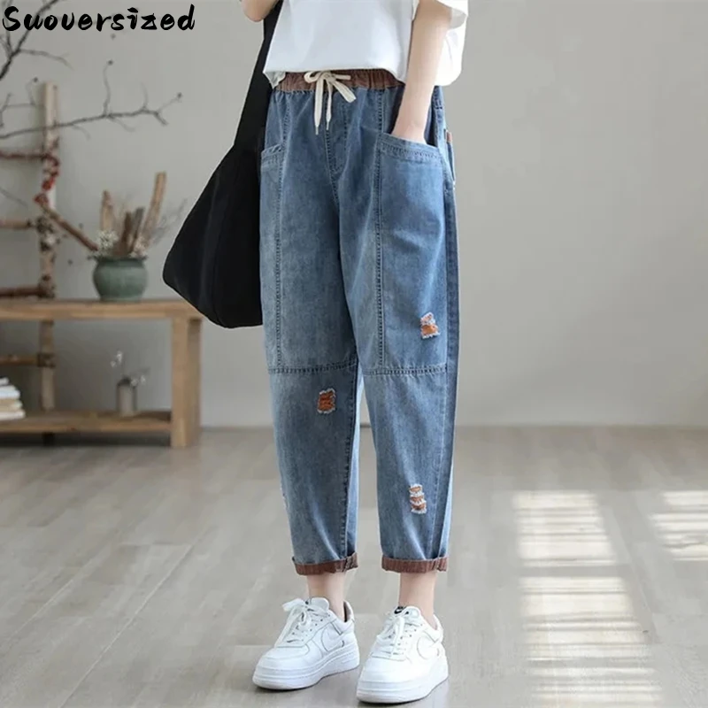 Top Trends: Ripped Splice Baggy Ankle-Length Harem Jeans Women Elastic High Waist Denim Pant Casual Vaqueros Blue Trousers Korean Pantalones Shoppable Styles