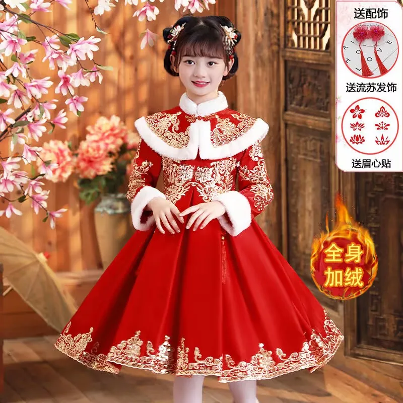 Top Trends: New Children's Red Hanfu Dress Women's Velvet Padded Winter Dress Baby Dress Spring Festival New Year Service Shoppable Styles