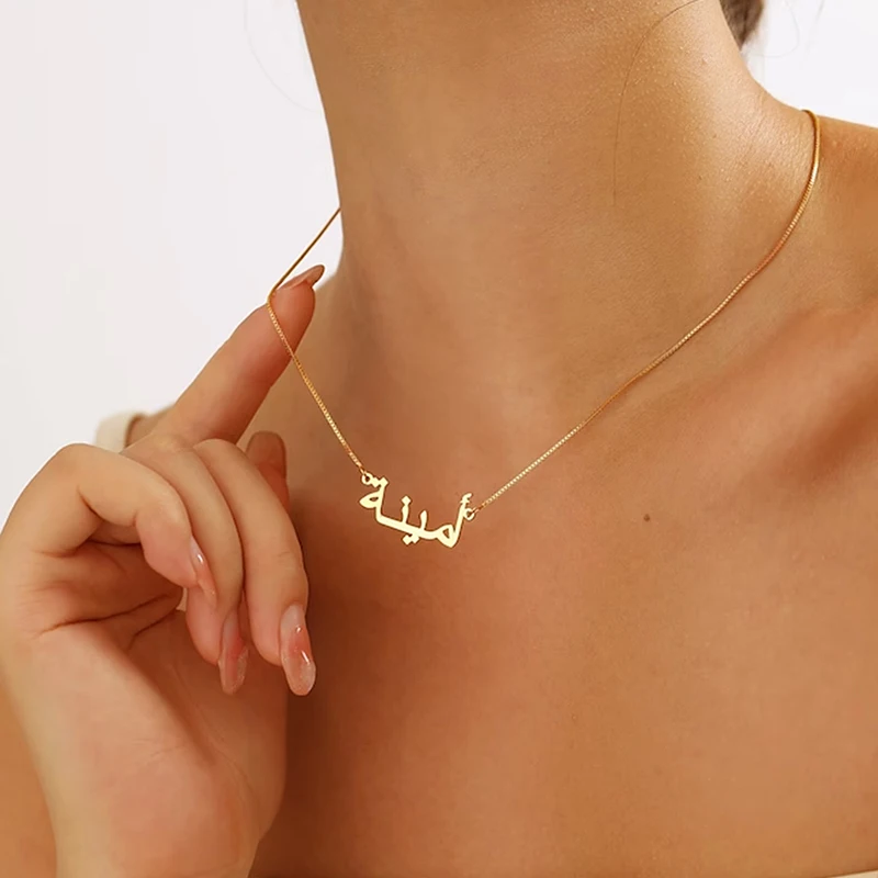 Top Trends: Customized Arabic Name Necklaces For Women Gold Silver Box Chain Stainless Steel Jewelry Personalized Hebrew Pendant Choker Gift Shoppable Styles