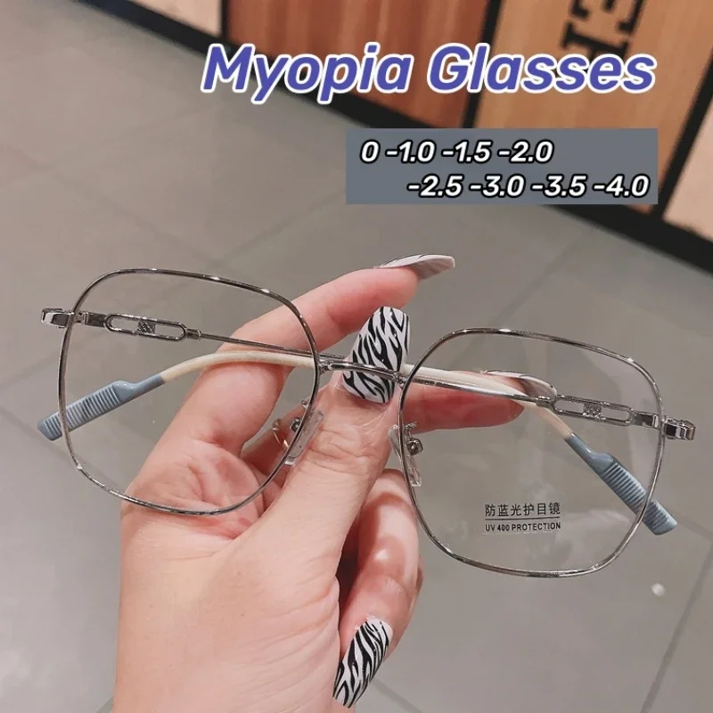 Top Trends: Vintage Big Frame Metal Minus Diopter Eyeglasses Fashion Clear Myopia Glasses Prescription Glasses Blue Light Blocking For Women Shoppable Styles