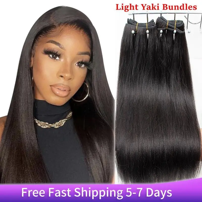 Top Trends: Black Pearl Brazilian Bone Straight Hair Bundles 100% Human Hair Weave Bundles Straight Virgin Hair Extension 1 / 3 PCS Shoppable Styles