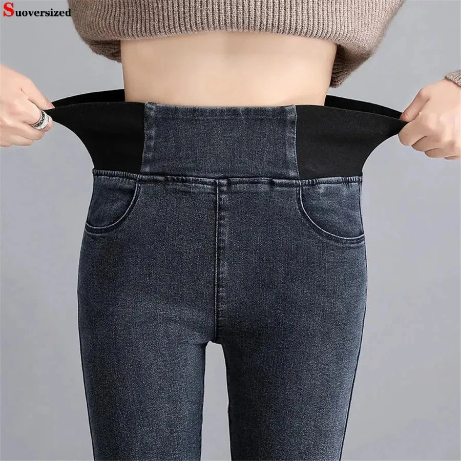 Top Trends: Stretch Slim Ankle-Length Pencil Jean Elastic High Waist Denim Pants Women Classic Vintage Vaqueros Oversize 38 Pantalones 2023 Shoppable Styles