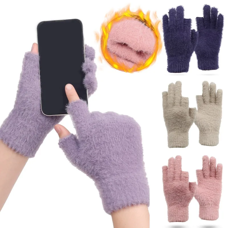 Top Trends: 2023 Winter Warmth Fingerless Gloves Mink Fur Knitted Gloves Sliding Screen Outdoors Warmth Cold-proof Mittens For Men And Women Shoppable Styles - Image 3