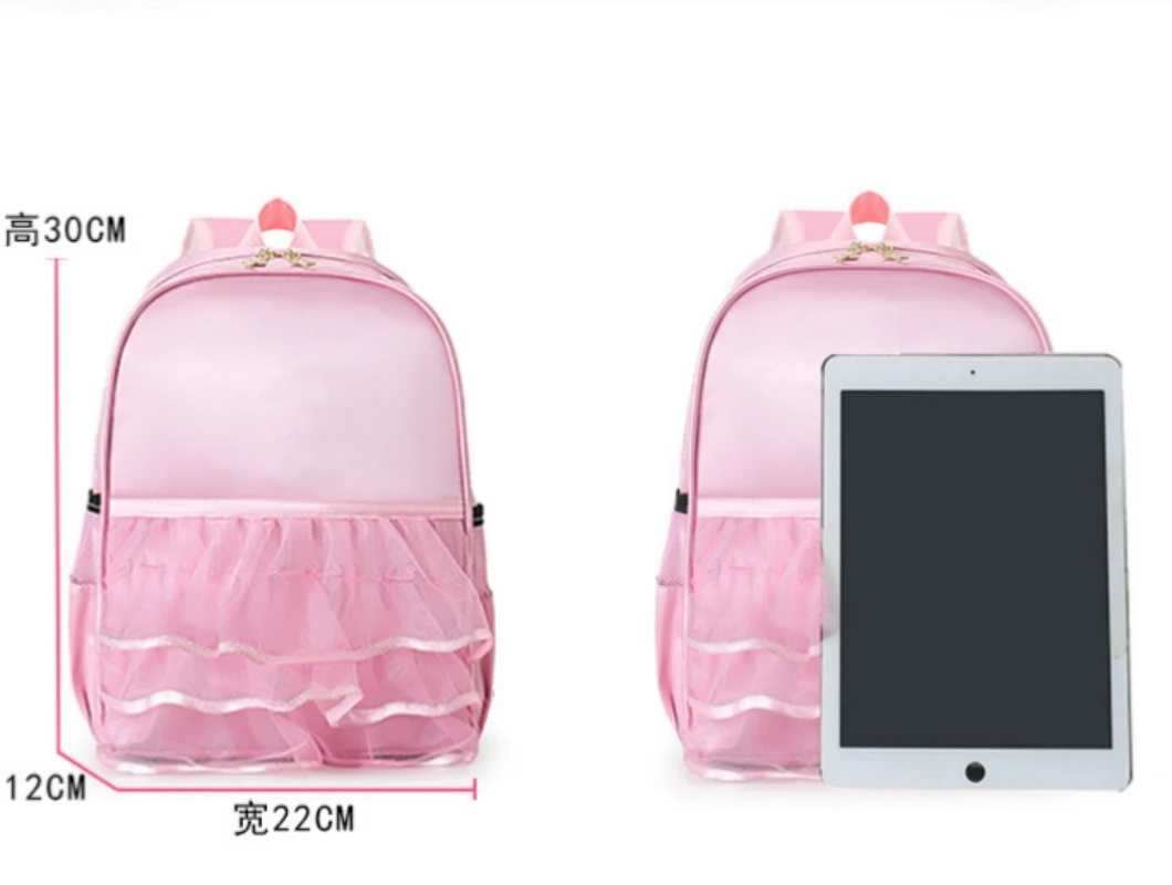 Top Trends: Personalized Girls' Dance Backpack Preschool Primary School Student Backpack Fashion Lace Skirt Solid Color Small Backpack Shoppable Styles - Image 3