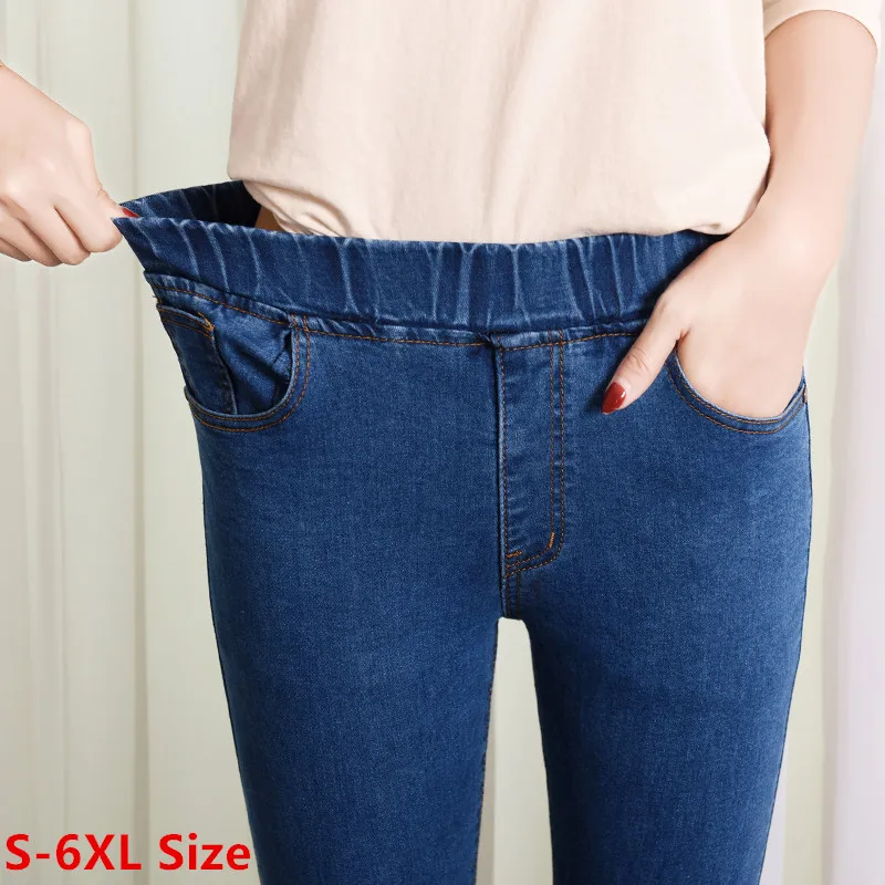 Top Trends: New Women's Elastic High Waist Skinny Jeans Fashion Women Black Blue Pocket Mom Jeans Slim Fit Stretch Denim Pants 4xl 5xl 6xl Shoppable Styles