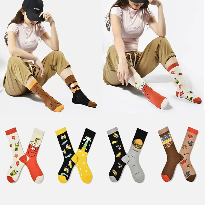 Top Trends: AB Cartoon Hamburg Animal Fashion Fun Socks Asymmetric Pattern Street Versatile Medium Personality Graffiti Cotton Socks Shoppable Styles