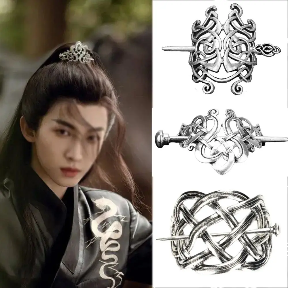 Top Trends: Chinese Ancient Style Hair Crown Simple Temperament Geometric Knot Metal Hair Stick For Unisex Hanfu Hair Accessories Shoppable Styles