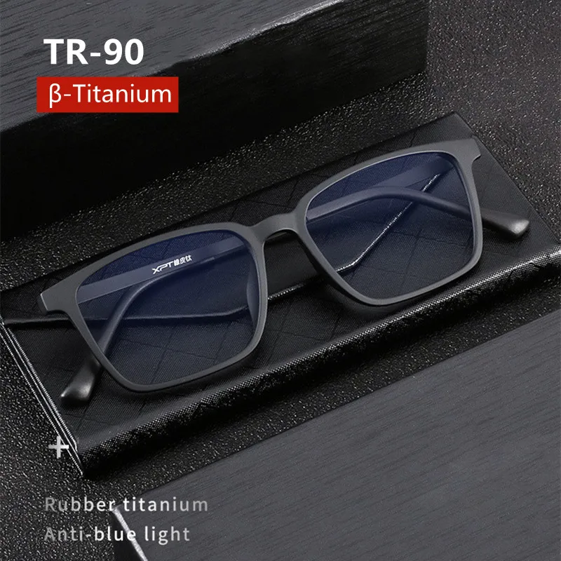 Top Trends: Ultralight Pure Titanium Photochromic Reading Glasses For Men Anti Blue Light Presbyopia Eyeglasses Resin Lens+ 0.5 0.75 1.75 2.5 Shoppable Styles