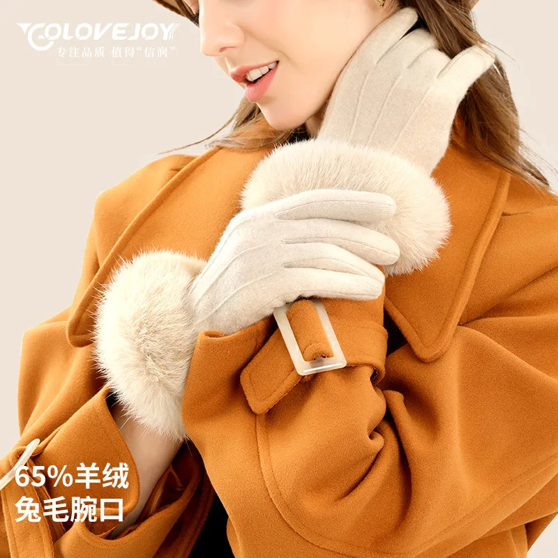 Top Trends: Autumn And Winter Gloves For Women Cycling Outdoor Knitted Wool Outdoor Casual Plus Velvet Thick Warm Touch Screen Gloves Shoppable Styles