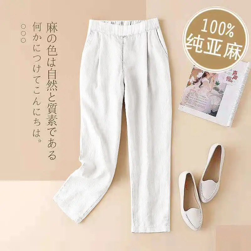 Top Trends: Womens Pants Solid Clothing Harem Trousers Woman Linen Elastic Waist With Pockets Autumn Chic And Elegant Classic Casual Outfits Shoppable Styles