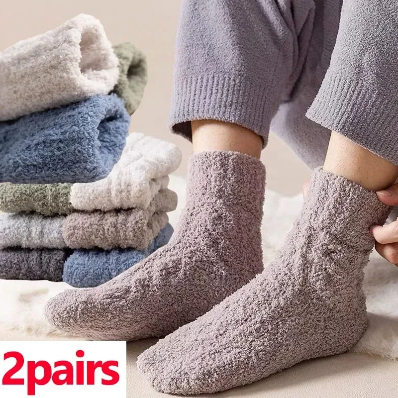 Top Trends: 1 / 2Pairs Winter Warm Velvet Socks Men Coral Fleece Thick Plus Stocking Girls Fluffy Floor Sleeping Middle Tube Sock Hosiery Sox Shoppable Styles