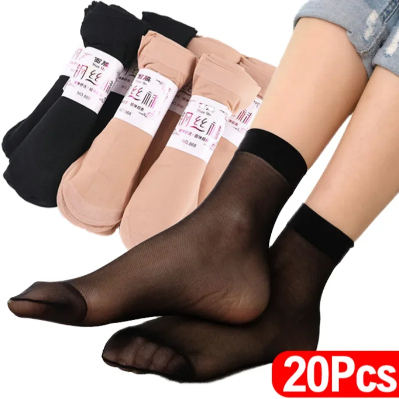 Top Trends: Summer Short Socks Women Girls Ultra Thin Transparent Crystal Silk Socks Ladies Sexy Elastic Silky Socks Girls Ankle Silk Sock Shoppable Styles