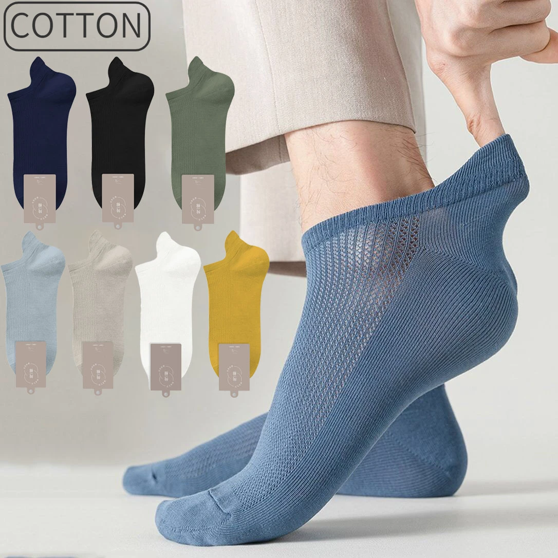 Top Trends: 3Pairs Men Summer Socks 96% Pure Cotton Anti-bacterial Mesh Casual Ankle Thin Short Breathable Sock High Quality Business Shoppable Styles