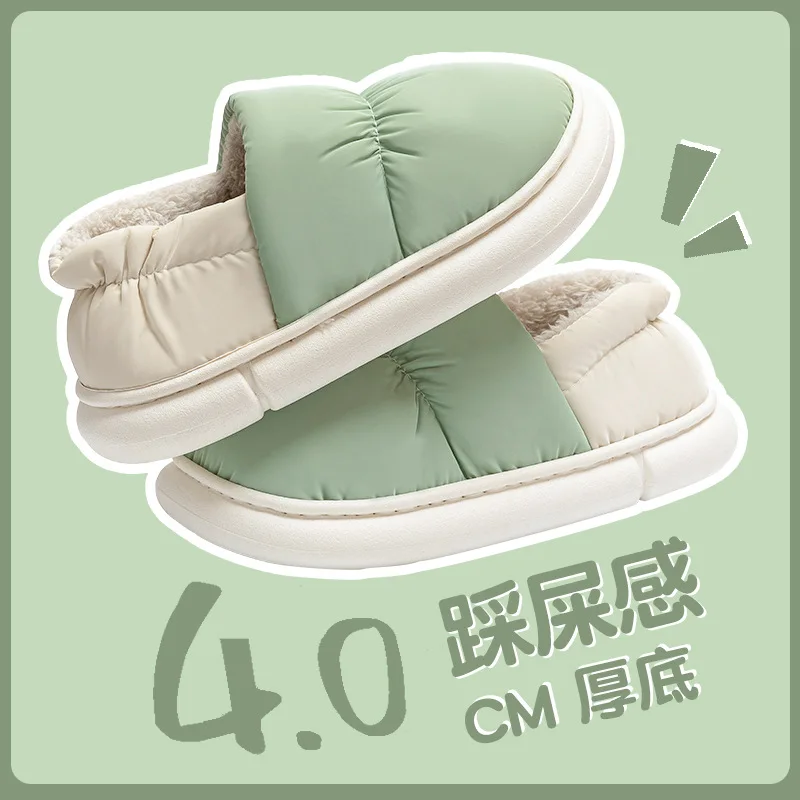 Top Trends: CO372 Cotton Shoes Winter New Warm And Comfortable Shoes Shoppable Styles