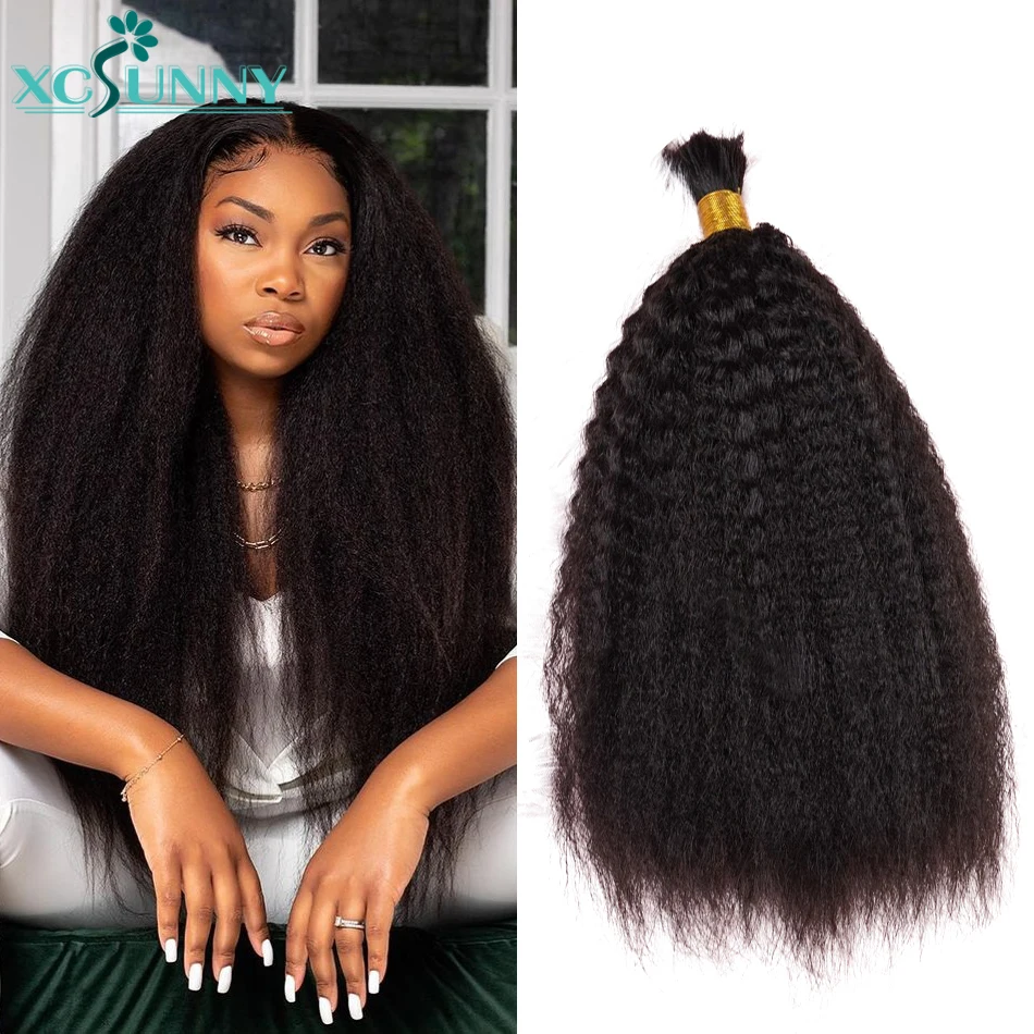 Top Trends: Kinky Straight Bulk Human Hair For Braiding No Weft Full End Double Drown Extensions 5pcs Burmese Bulk Hair Bundles Wholesale Shoppable Styles - Image 2