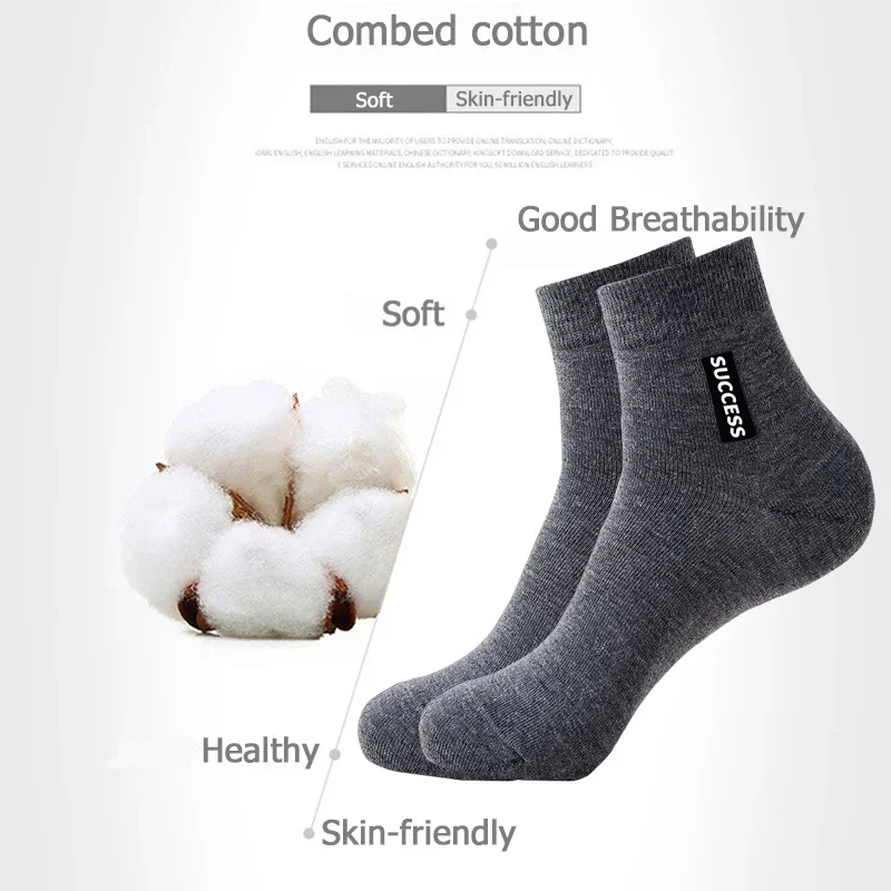 Top Trends: 6 Pairs Bamboo Fiber Autumn Winter Men Socks Breathable Cotton Sports Sock Breathable Deodorant Business Socks Plus Size 38-47 Shoppable Styles - Image 6