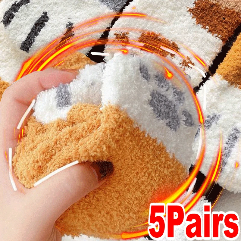 Top Trends: 5 / 1Pairs New Funny Cute Animal Cat Paw Cartoon Pattern Women Cotton Socks Super Soft Gift For Female House Sleeping Floor Sox Shoppable Styles