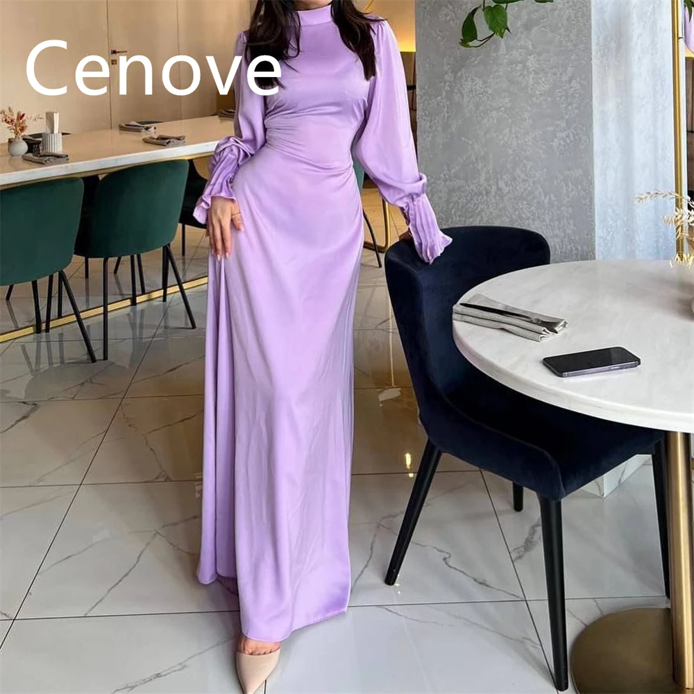 Top Trends: Cenove High O Neckline Prom Dress Long Sleeves With Ankle Length Evening Elegant Party Dress For Women2023 Shoppable Styles