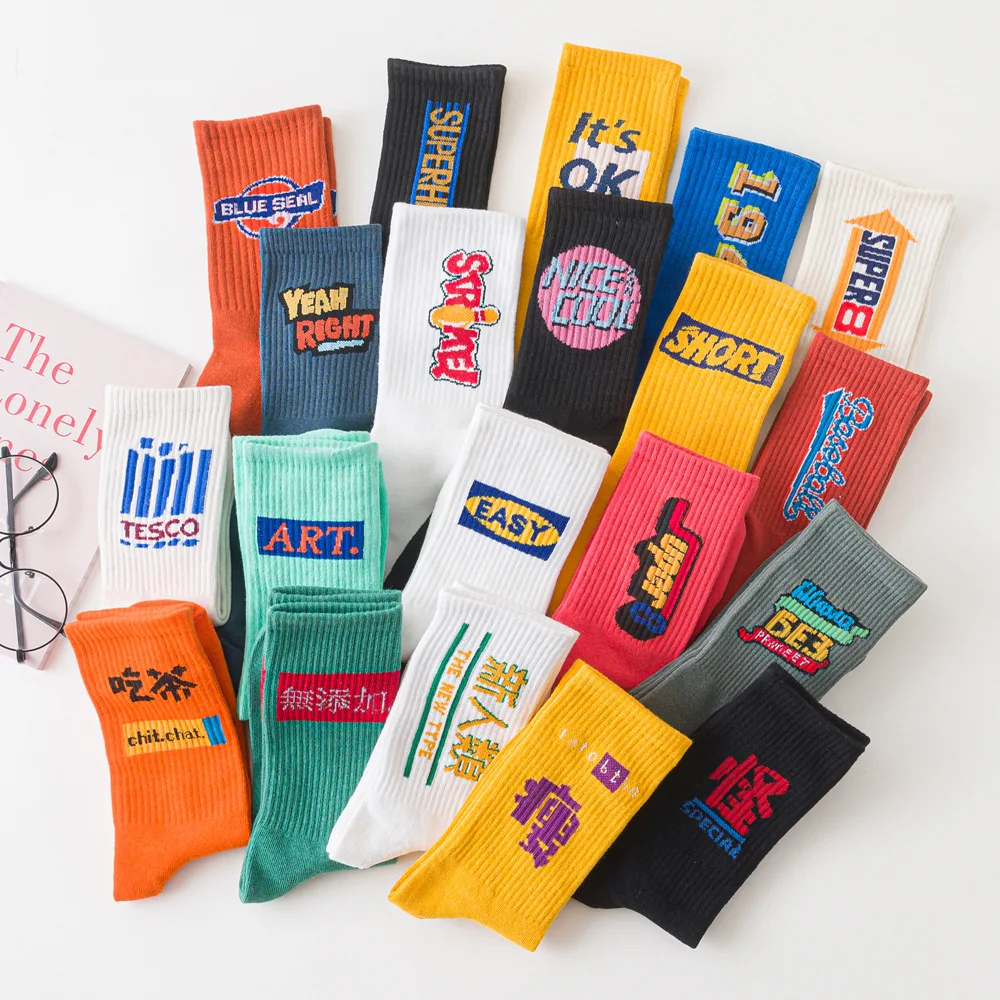 Top Trends: Men And Women Couples In Tube Alphabet Socks Sports Breathable Multicolor Street Hip-hop Socks Shoppable Styles