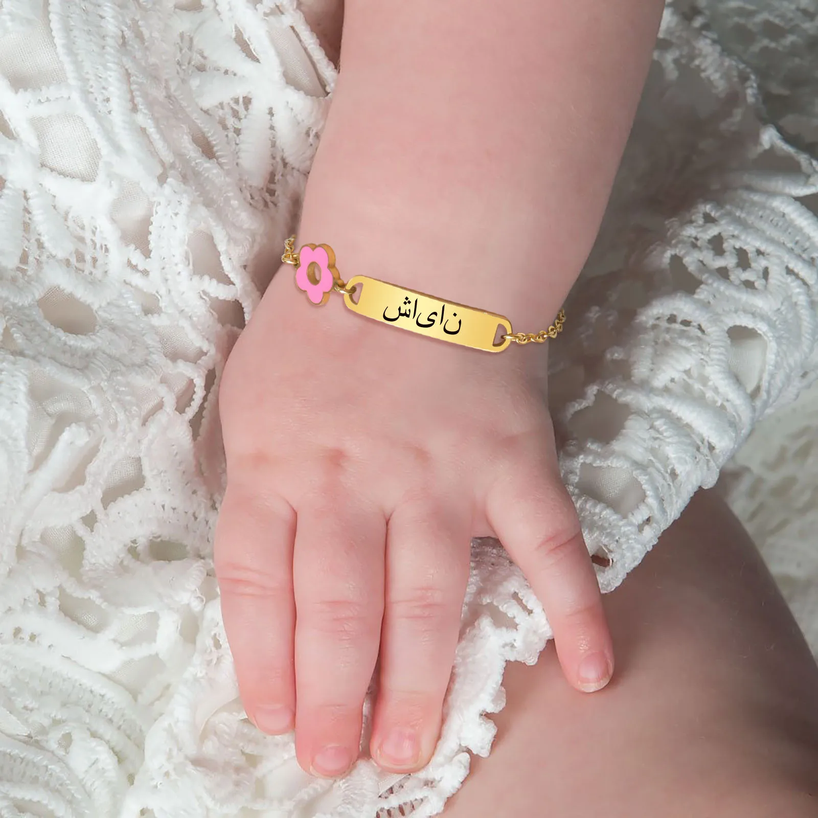 Top Trends: Personalized Kids Any Name Bracelet For Girls Baby Children, Flower Chain Customized Date Message Birthday Gift Shoppable Styles