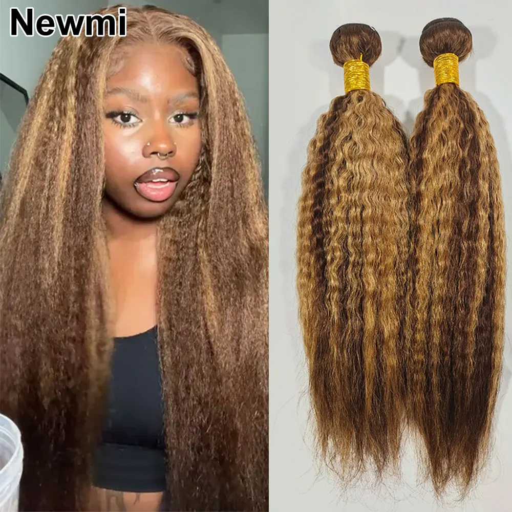 Top Trends: Highlight Kinky Straight Human Hair Bundles 30 Inch Ombre Brown Blonde Human Hair Bundles P4 / 27 Yaki Straight Hair Weaving Shoppable Styles