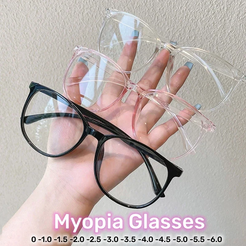 Top Trends: Round Glasses Women Fashion Oversized Clear Lens Short Sight Eyeglasses Finished Anti Blue Light Optical Spectacle Minus Glasses Shoppable Styles