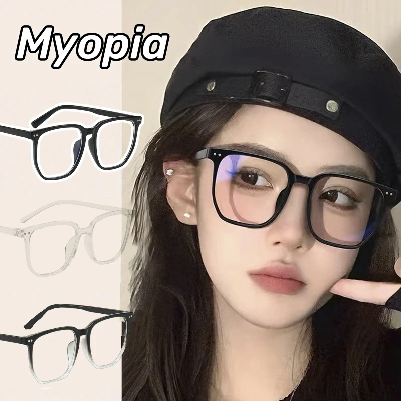 Top Trends: Oversized Myopia Eyeglasses Vintage Unisex Irregular Frame Eyewear Anti-Blue Light Near Sight Glasses For Women 0 To -6.0 Shoppable Styles