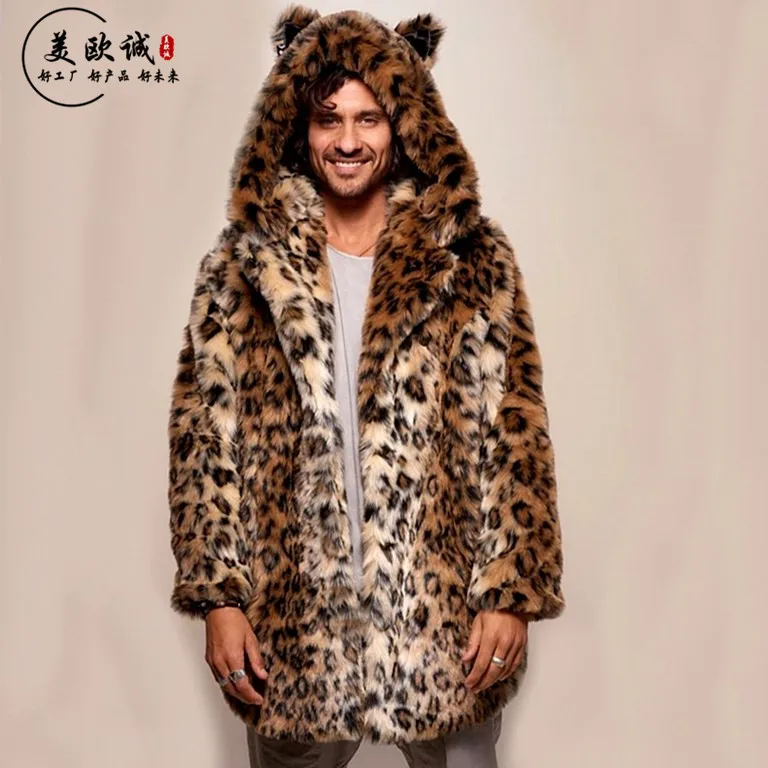 Top Trends: New Style Couple Imitation Fur Coat Leopard Print Hooded Casual Sweater For Men And Women Shoppable Styles