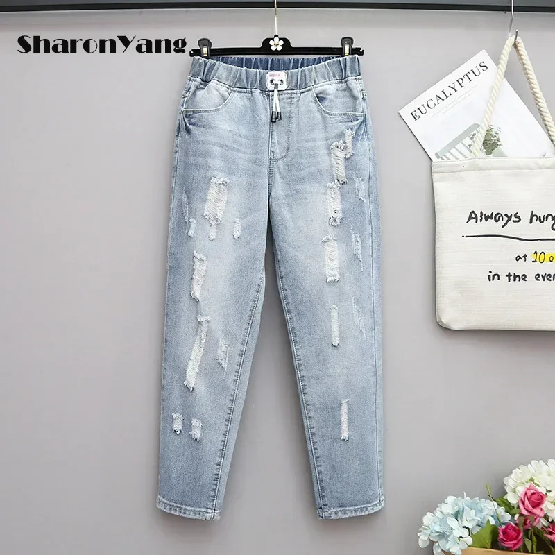 Top Trends: XL-6XL Baggy Jeans Woman Loose Harem Pants Fat Sister Pants Women High Waist Pants Large Size Ripped Jeans Shoppable Styles