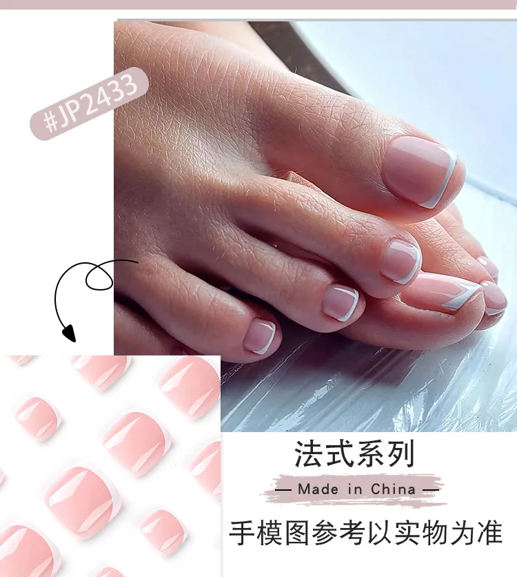 Top Trends: Summer French Toe Nails Set Press On Short Square Acrylic Nail Kits Wearable False Nails Nude Color Fashion Fake Feet Nail Tips Shoppable Styles - Image 2