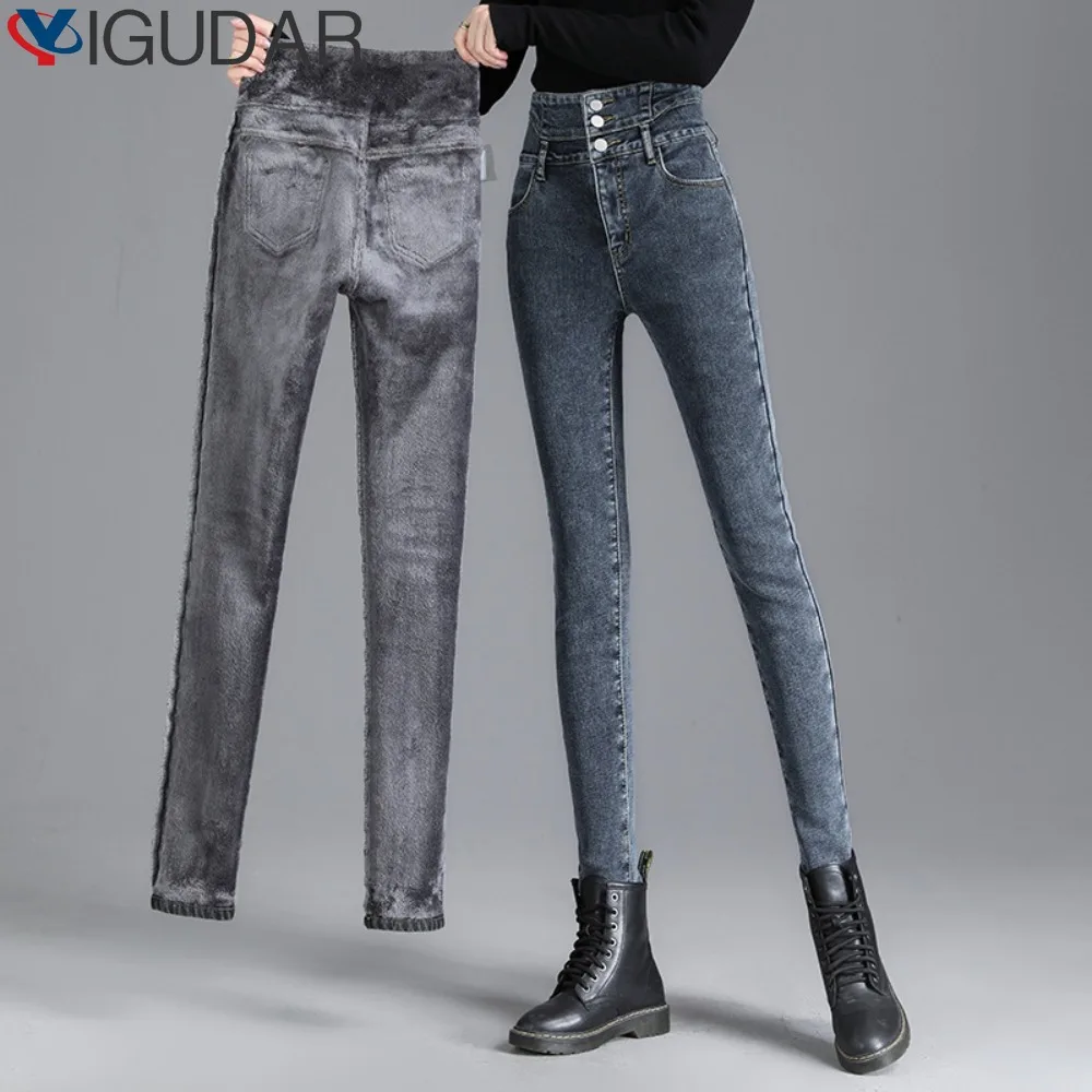 Top Trends: 2024 Winter New Thick Velvet Jeans Women High Waist Skinny Pencil Pants Fleece Warm Slim Stretch Ladies Casual Denim Trousers Shoppable Styles