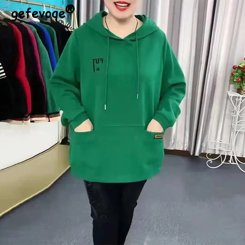 Top Trends: Autumn Winter Oversized Casual Fashion Embroidery Add Velvet Hoodies Female Loose All-match Top Women Thick Warm Hooded Pullover Shoppable Styles