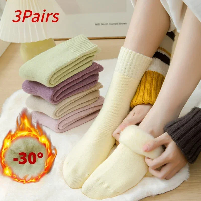 Top Trends: 3Pairs Women Thicken Warm Wool Socks Winter Boot Solid Color Fluffy Mid Tube Female Comfortable Home Sleep Soft Floor Sock Shoppable Styles